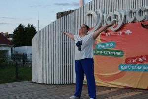 «Семейный» парк зазвучал ритмами танцев