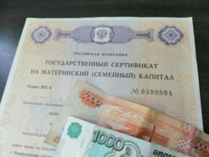 В Татарстане ускорили оформление материнского капитала до 4 дней