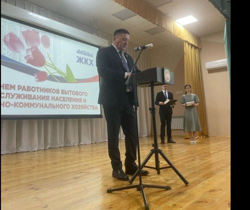 В Уруссинской гимназии чествовали работников ЖКХ и бытового обслуживания