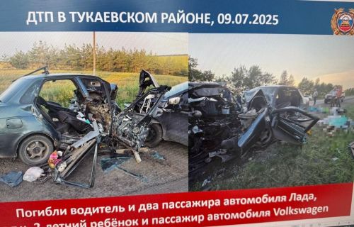 Главные причины аварийности — встречка, пьянство и усталость