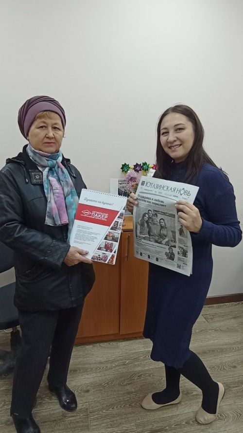Все победители получили свои подарки