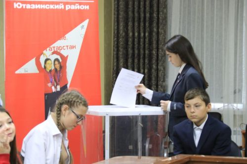 В молодежном Совете «Движение первых» избран новый председатель Ютазинского района