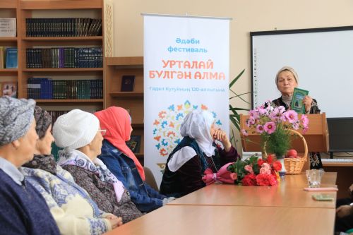 Ютазыда яңа китап тәкъдим ителде
