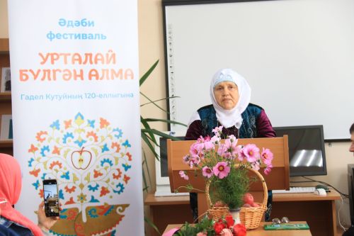 Ютазыда яңа китап тәкъдим ителде