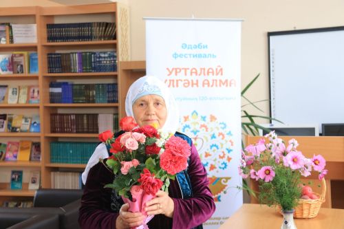 Ютазыда яңа китап тәкъдим ителде