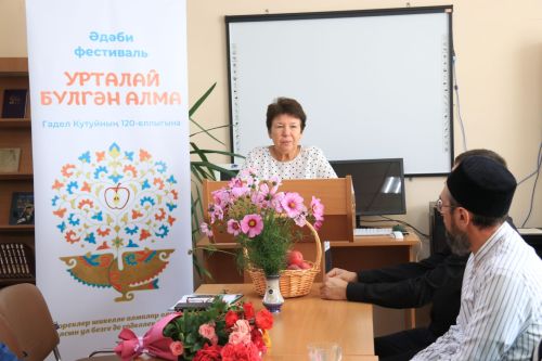 Ютазыда яңа китап тәкъдим ителде