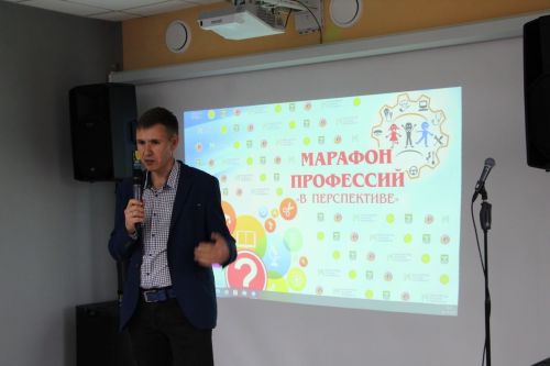 Ютазинским школьникам провели мастер-класс по онлайн торговле