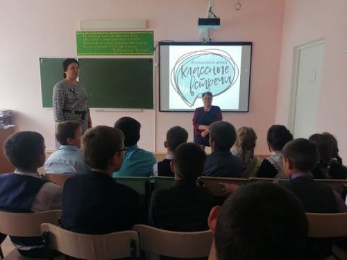 Учащиеся Мало-уруссинской ООШ встретились с педагогом-ветераном