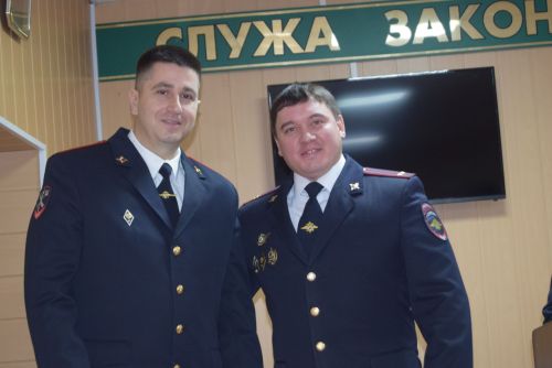 Стражи порядка района принимали поздравления по случаю своего профессионального праздника