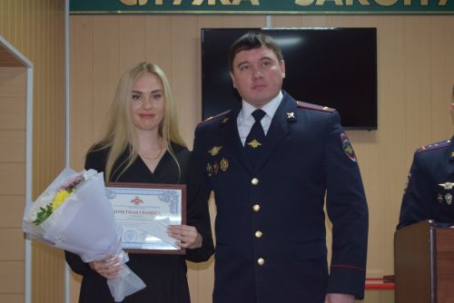 Стражи порядка района принимали поздравления по случаю своего профессионального праздника