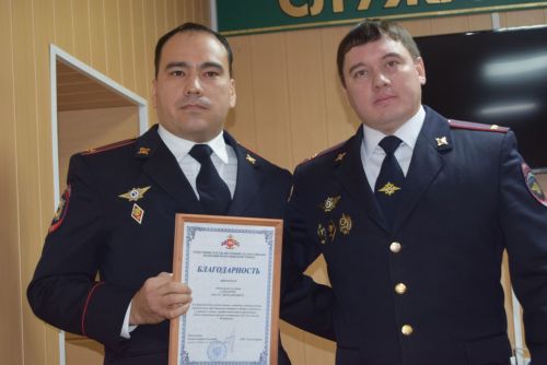 Стражи порядка района принимали поздравления по случаю своего профессионального праздника