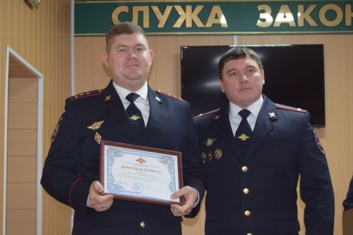 Стражи порядка района принимали поздравления по случаю своего профессионального праздника