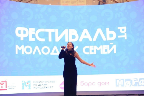 На «Фестивале молодых семей» обсудили значимость брачного договора