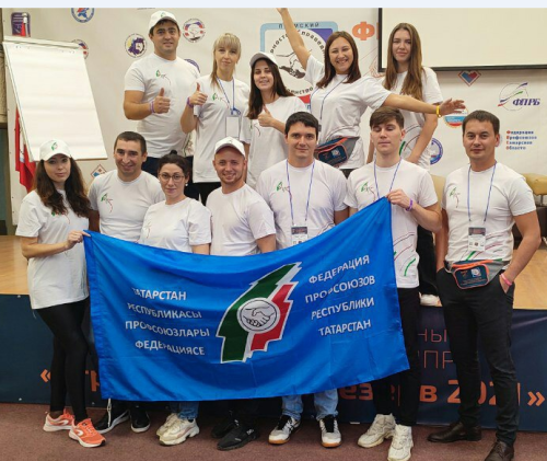 Социальная защита граждан РТ теперь под крылом профсоюза