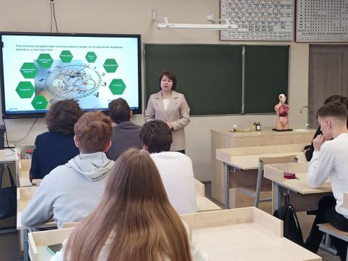 Наш педагог среди победителей во Всероссийском конкурсе методических материалов по профилактике употребления ПАВ