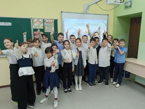 Учащиеся Уруссинской НОШ №1 теперь знают как  разрешить конфликты