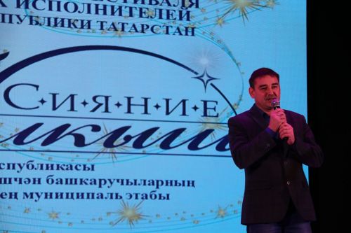 «Балкыш» талантлар җыйды