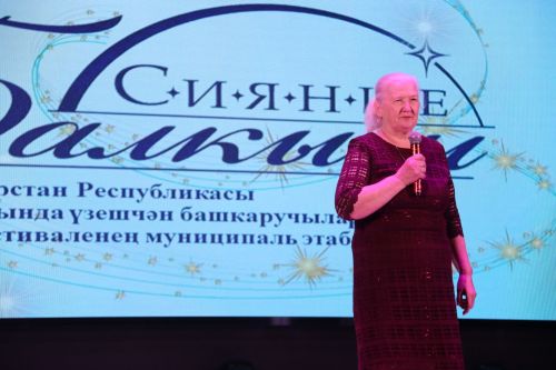 «Балкыш» талантлар җыйды