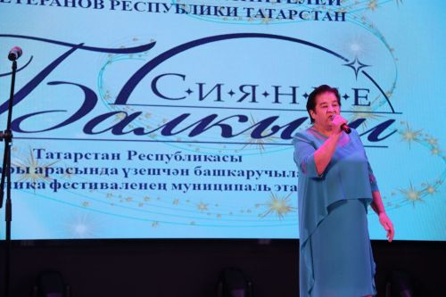 «Балкыш» талантлар җыйды