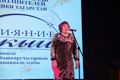 «Балкыш» талантлар җыйды