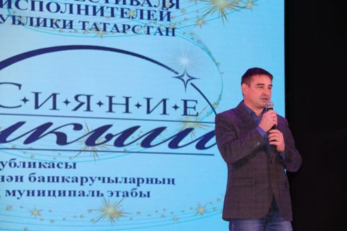 «Балкыш» талантлар җыйды