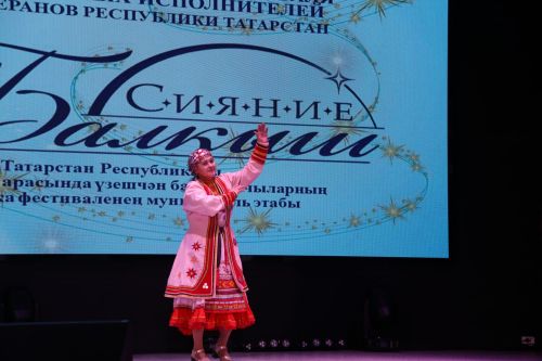 «Балкыш» талантлар җыйды