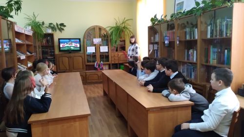 Пятиклассники СОШ № 2 познакомились с историей Дня народного единства