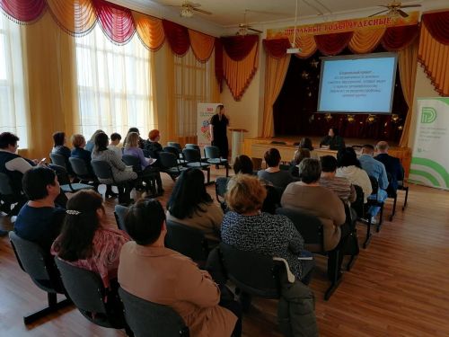 Семинар по грантам прошел на базе Ютазинской СОШ