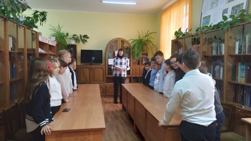 Пятиклассники СОШ № 2 познакомились с историей Дня народного единства