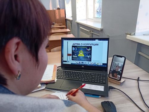 В СОШ№3 прошло антикоррупционное онлайн-мероприятие