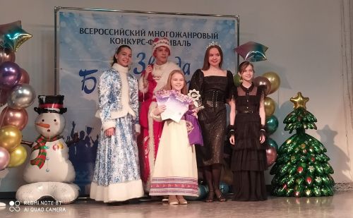 Обучающиеся Уруссинской ДШИ приняли участие во Всероссийском конкурсе - фестивале «Звезда Башкортостана»