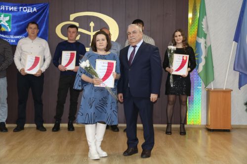 «Электросоединитель»  чествовал лучших работников