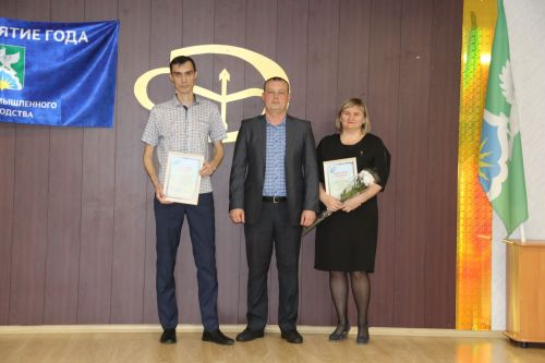 «Электросоединитель»  чествовал лучших работников