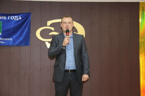 «Электросоединитель»  чествовал лучших работников