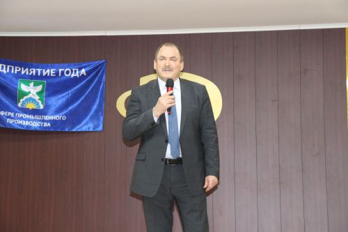 «Электросоединитель»  чествовал лучших работников