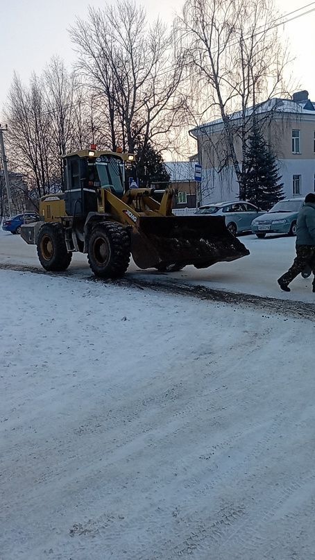 Осторожно, гололёд!
