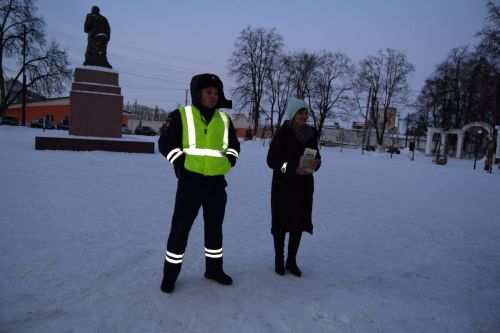 Стань заметней!