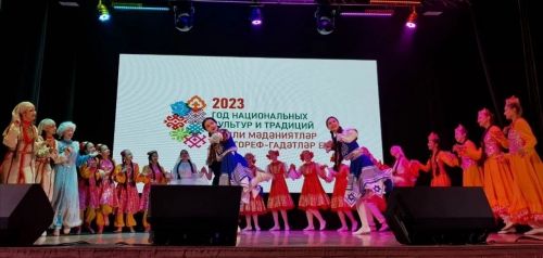 Мы, многонациональный народ Российской Федерации, соединенный общей судьбой на всей земле