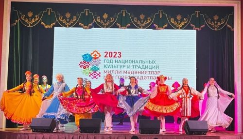 Мы, многонациональный народ Российской Федерации, соединенный общей судьбой на всей земле