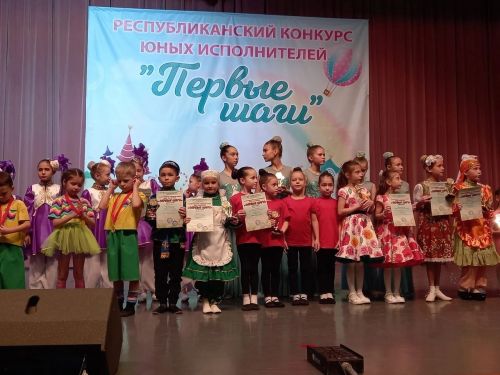 В Челнах прошло награждение победителей Республиканского конкурса юных исполнителей «Первые шаги»