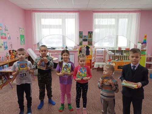 14 февраля уже 7 раз в России отмечается Международный день книгодарения