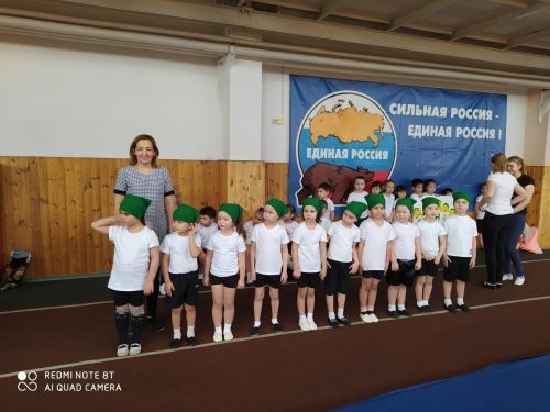 Детсадовцы поучаствовали в эстафете