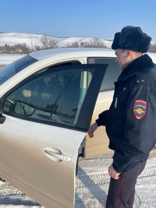 Рейд «Тоннель»!