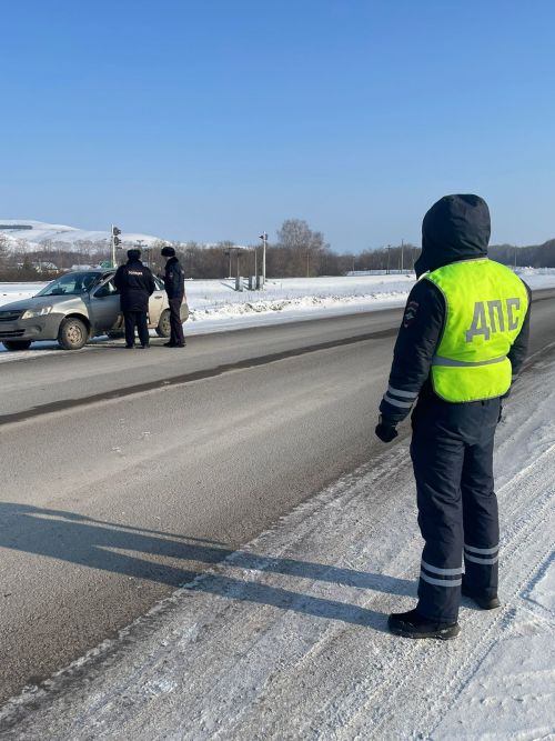 Рейд «Тоннель»!