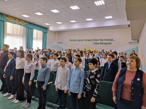 Сегодня «разговоры о важном» в гимназии были посвящены Дню защитника Отечества