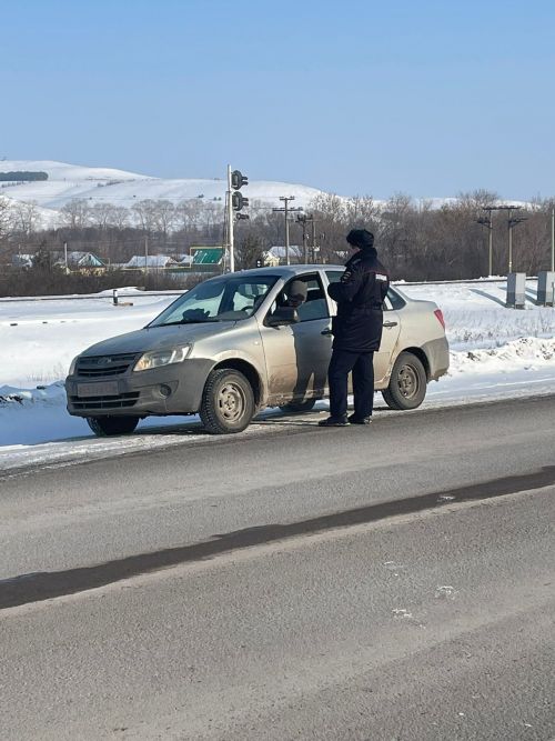 Рейд «Тоннель»!
