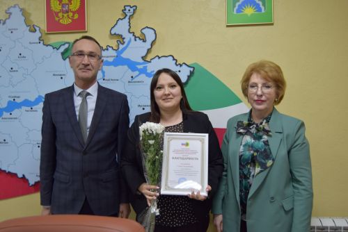 Профсоюз – звучит гордо
