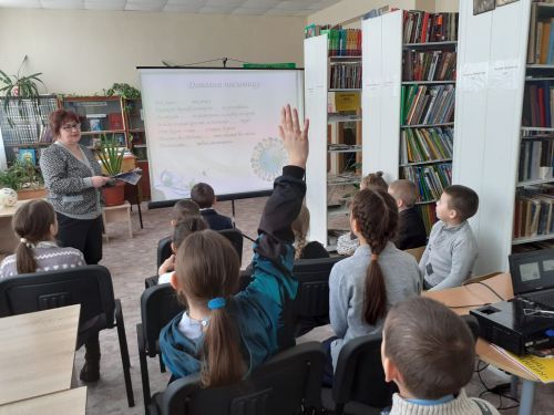 Родной язык - наше богатство