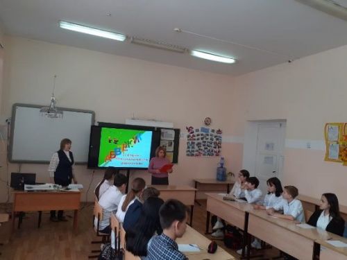 Родной язык как ты прекрасен
