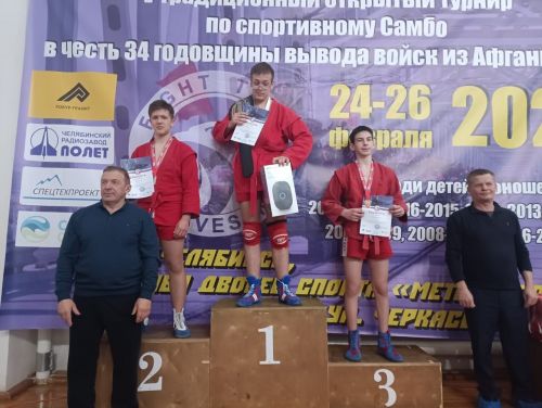 Уруссинские самбисты  заняли призовые места в Челябинске